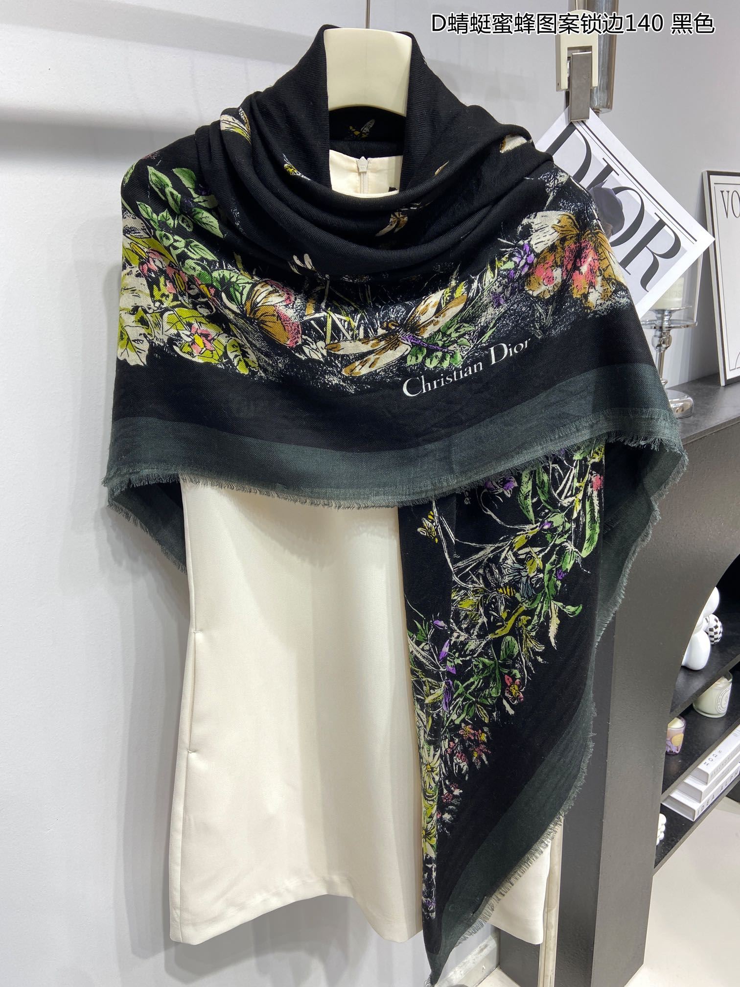 Christian Dior Scarf